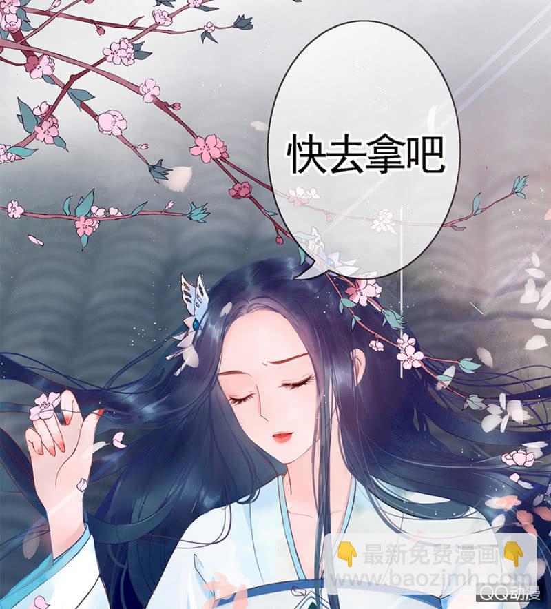 第2话-第3话