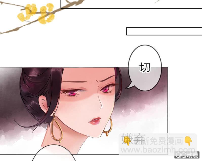 第2话-第3话