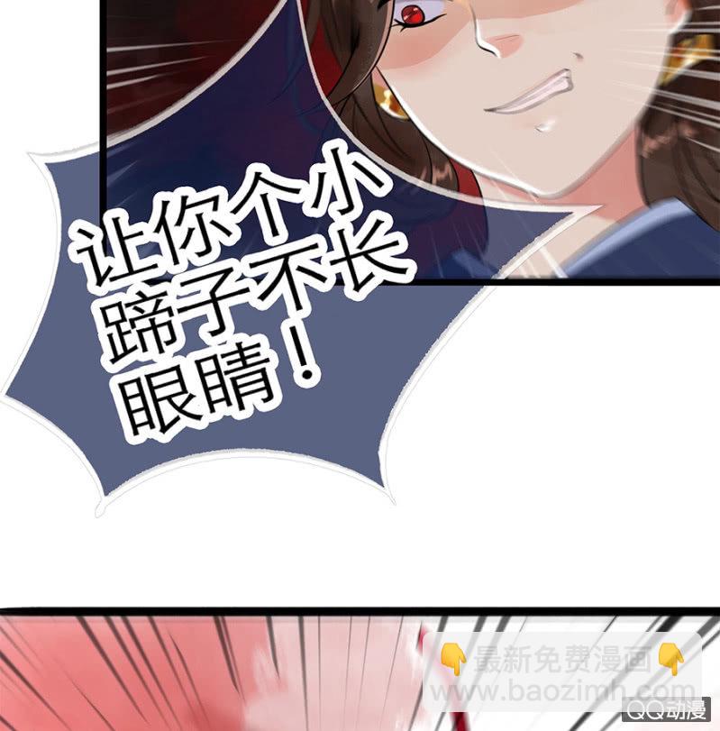 第2话-第3话