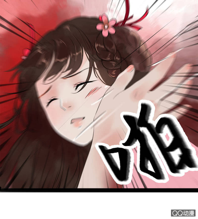 第2话-第3话