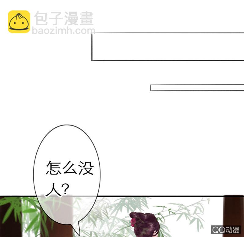 第2话-第3话