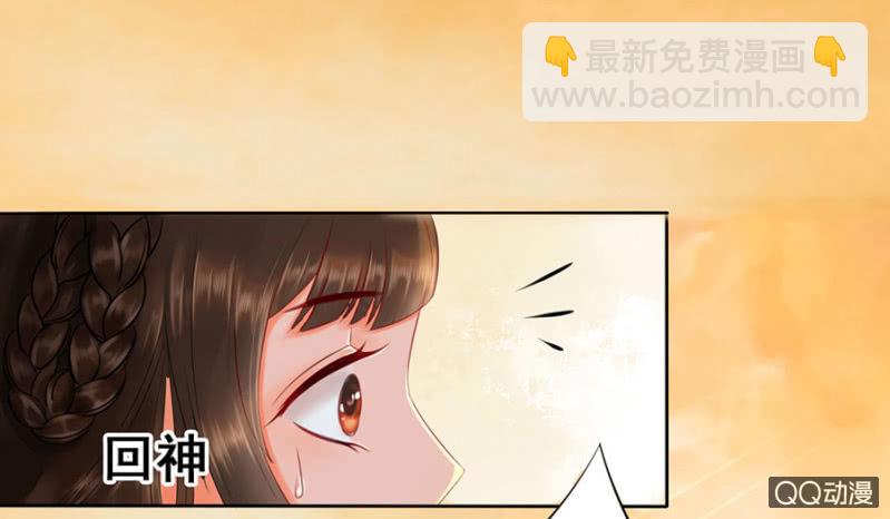 第20话(1/2)-第21话