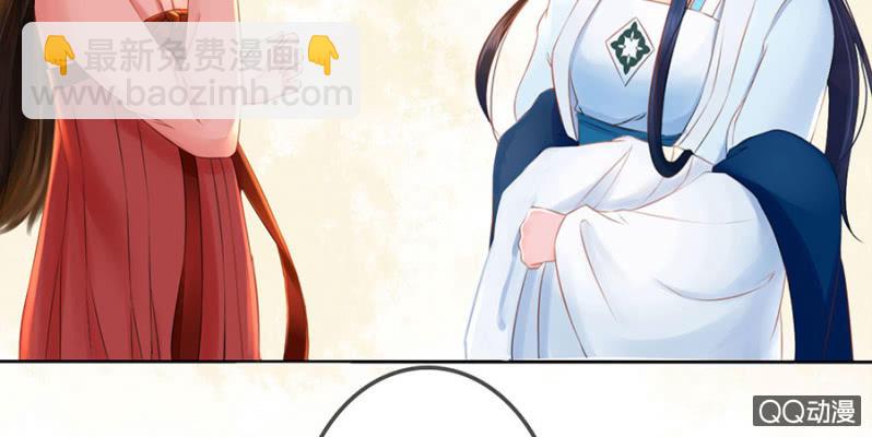 第20话(1/2)-第21话