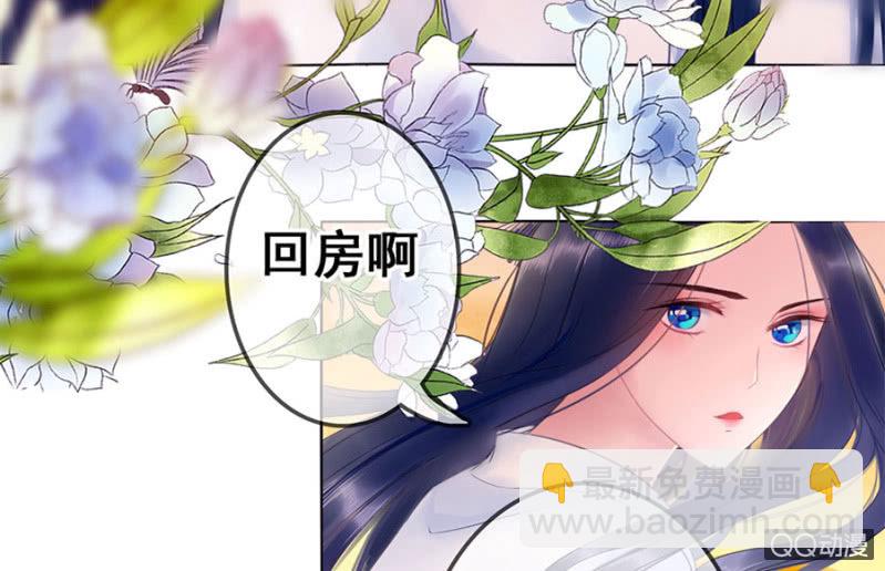 第20话(1/2)-第21话