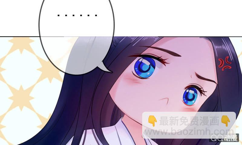 第20话(1/2)-第21话
