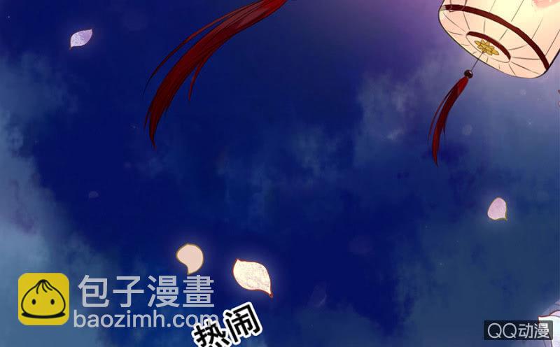 第20话(1/2)-第21话