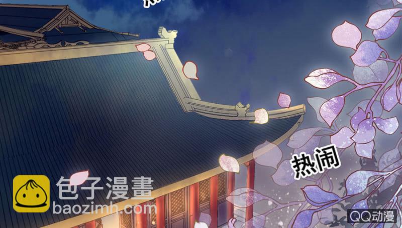 第20话(1/2)-第21话