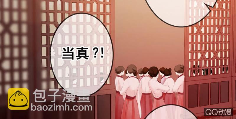 第20话(1/2)-第21话