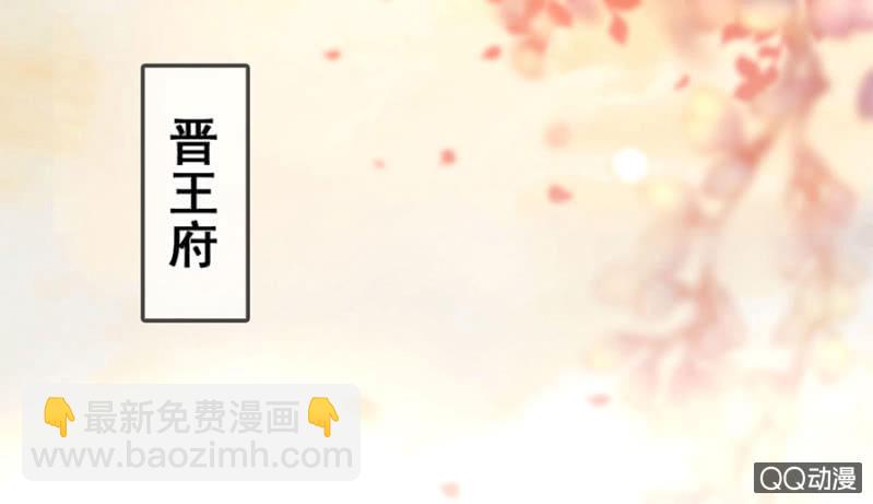 第20话(1/2)-第21话