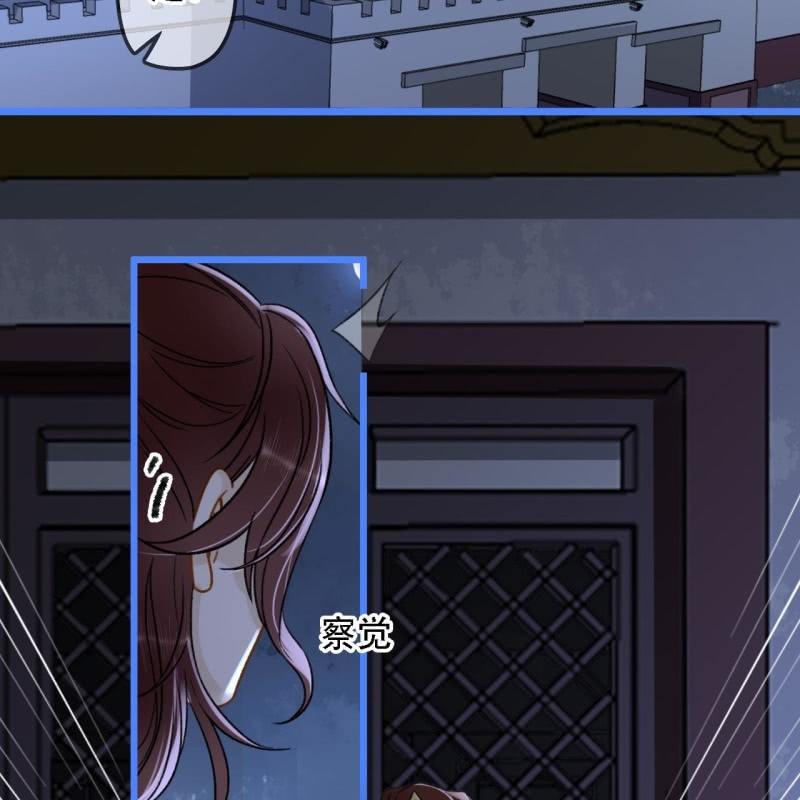 第199话 宇文吟的信(1/2)-第203话