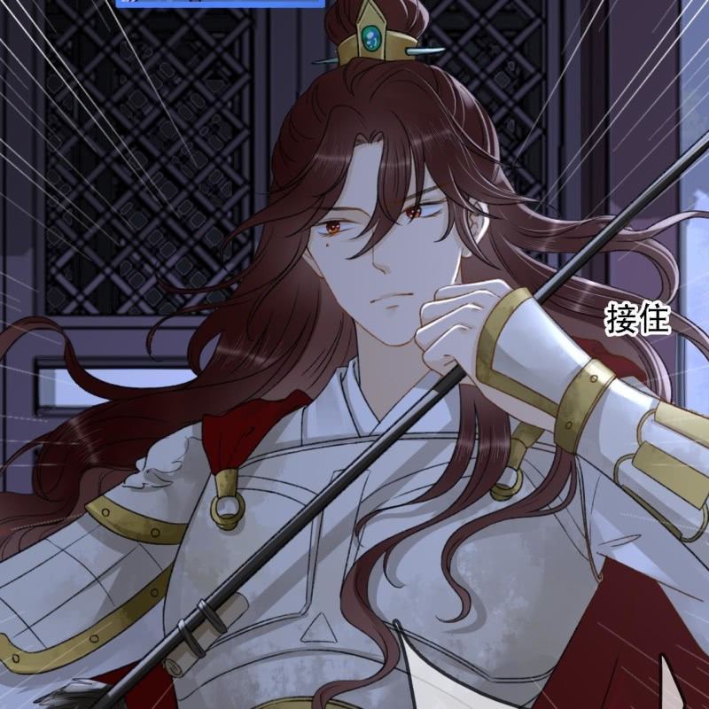 第199话 宇文吟的信(1/2)-第203话