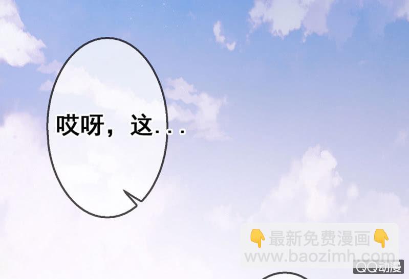 第22话(1/2)-第23话