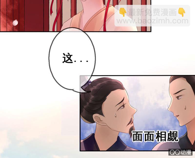 第22话(1/2)-第23话