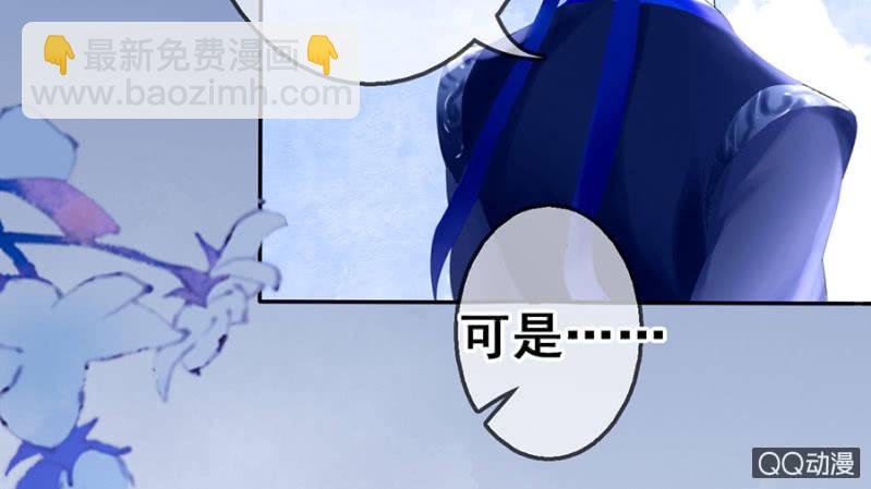 第22话(1/2)-第23话