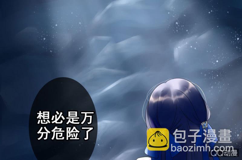 第24话(1/2)-第25话