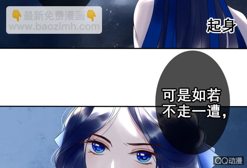 第24话(1/2)-第25话