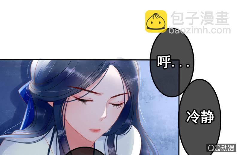 第24话(1/2)-第25话