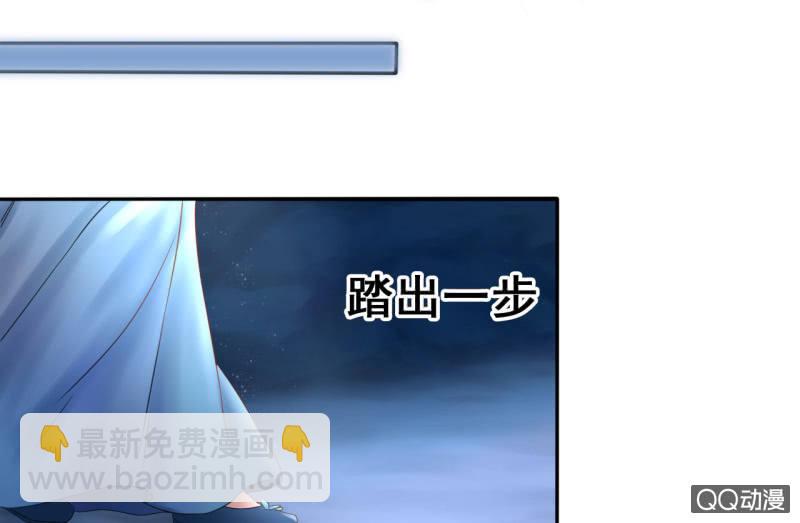 第24话(1/2)-第25话