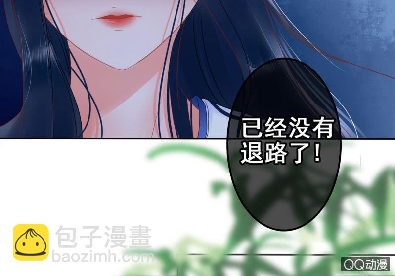第24话(1/2)-第25话