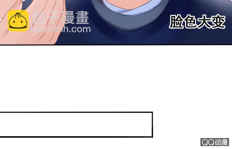 第24话(1/2)-第25话