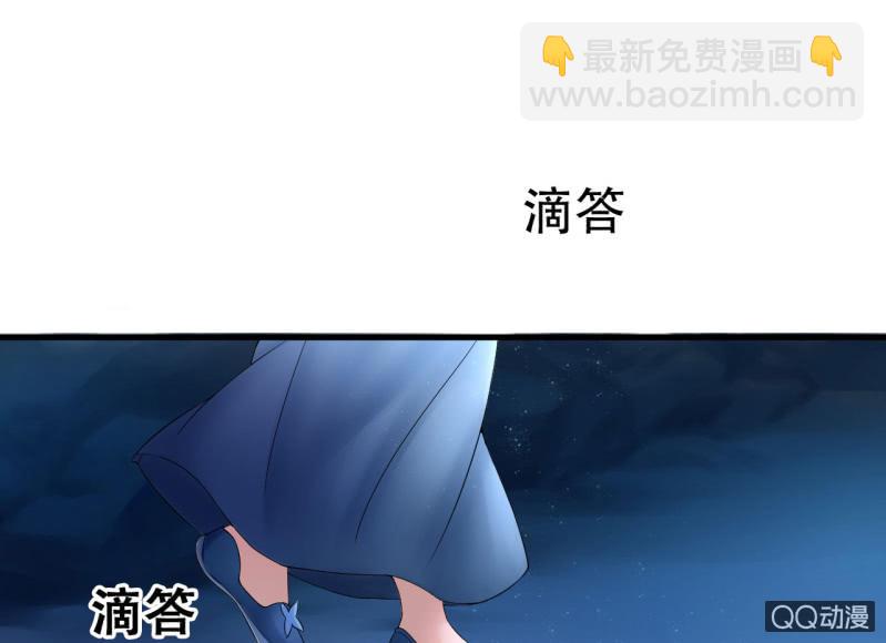 第24话(1/2)-第25话