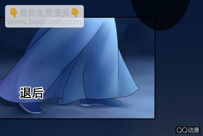 第24话(1/2)-第25话