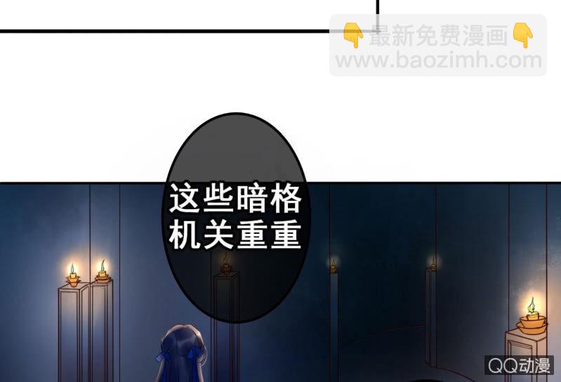 第24话(1/2)-第25话