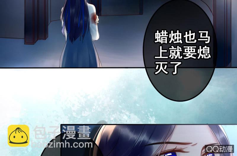 第24话(1/2)-第25话