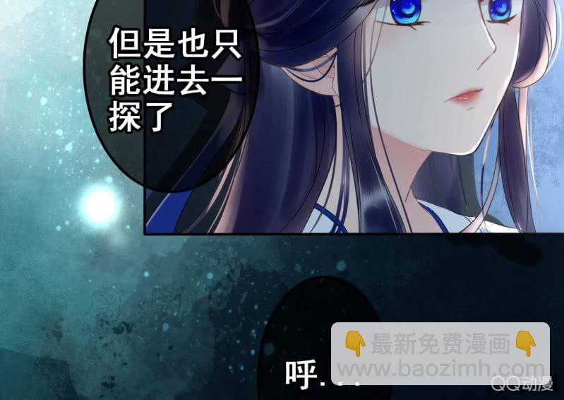 第24话(1/2)-第25话