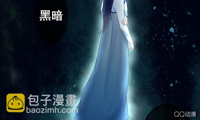 第24话(1/2)-第25话