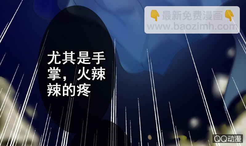 第24话(1/2)-第25话