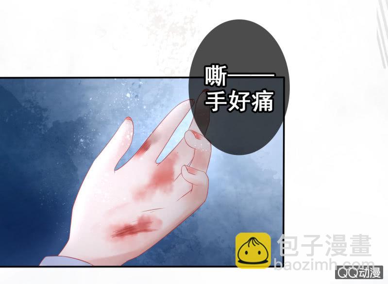 第24话(1/2)-第25话