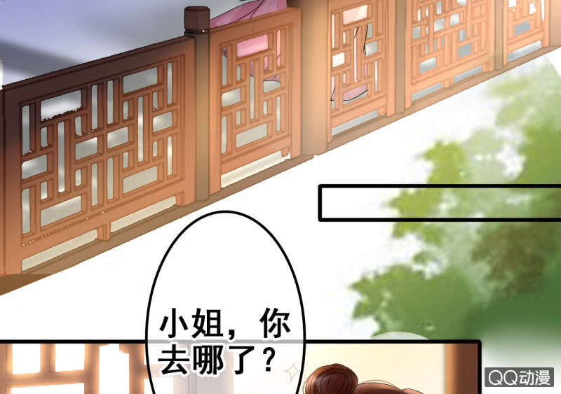第26话(1/2)-第27话