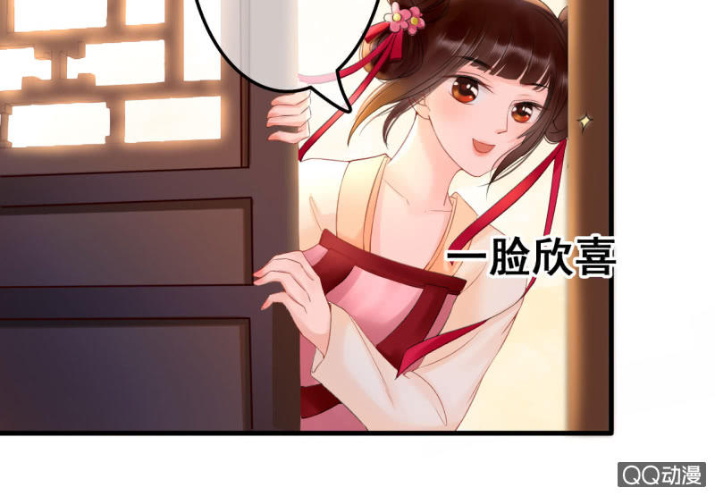 第26话(1/2)-第27话