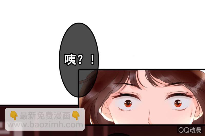 第26话(1/2)-第27话