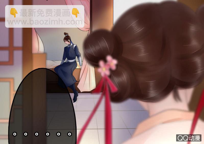 第26话(1/2)-第27话