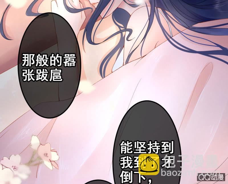 第26话(1/2)-第27话