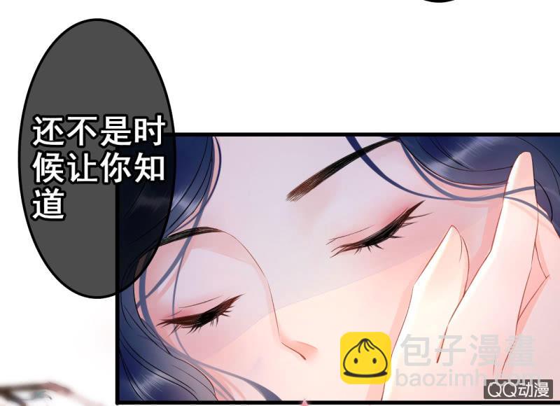 第26话(1/2)-第27话