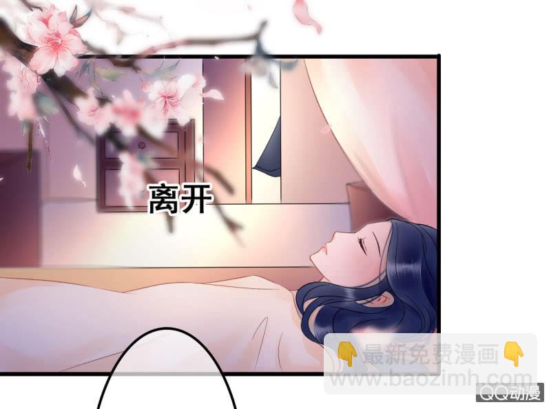 第26话(1/2)-第27话