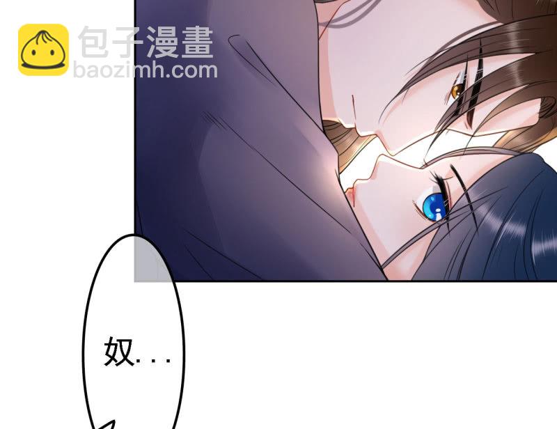 第28话-第29话