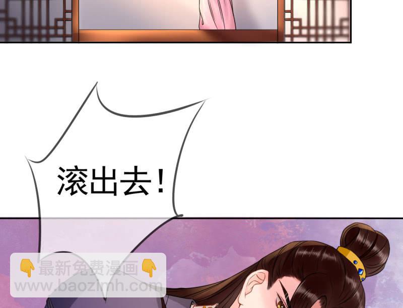 第28话-第29话