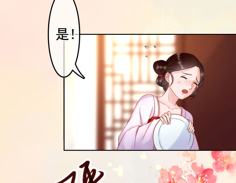 第28话-第29话