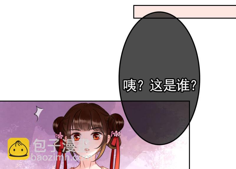 第28话-第29话