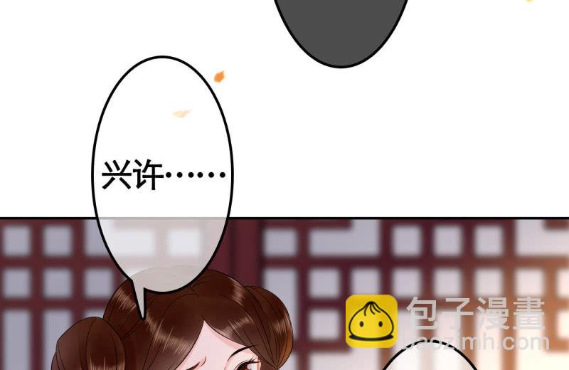 第28话-第29话