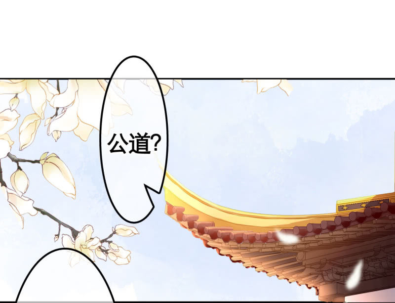 第28话-第29话