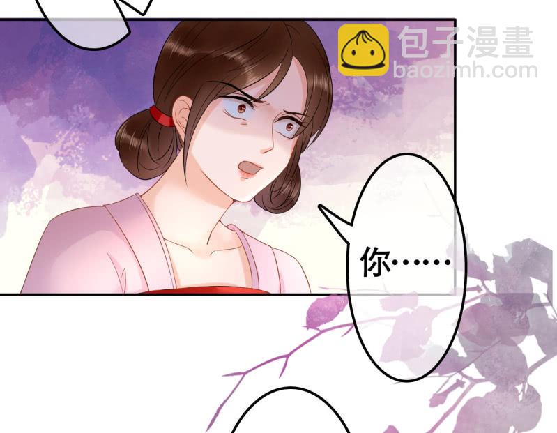 第28话-第29话