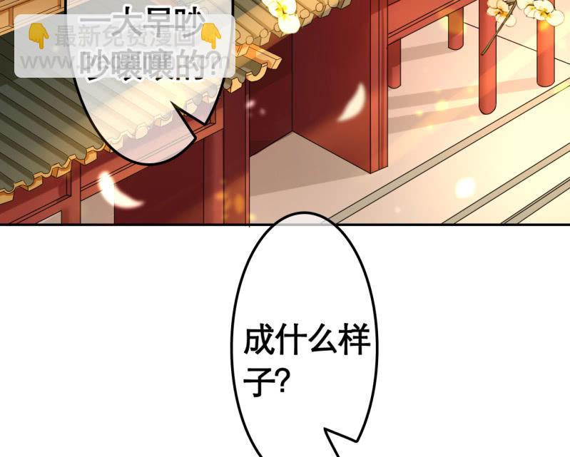 第28话-第29话