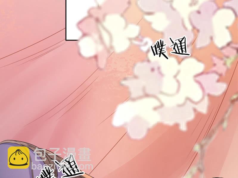 第28话-第29话