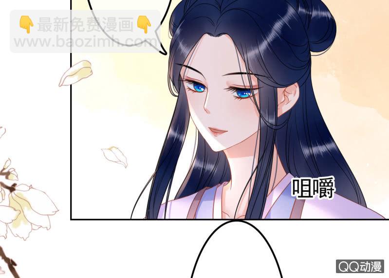 第30话(1/2)-第31话