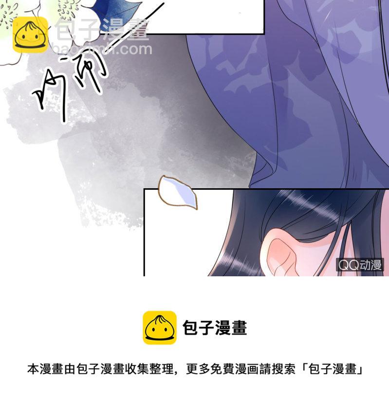 第30话(1/2)-第31话